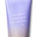 VICTORIA`S SECRET MIDNIGHT BLOOM BODY LOTION 236ml